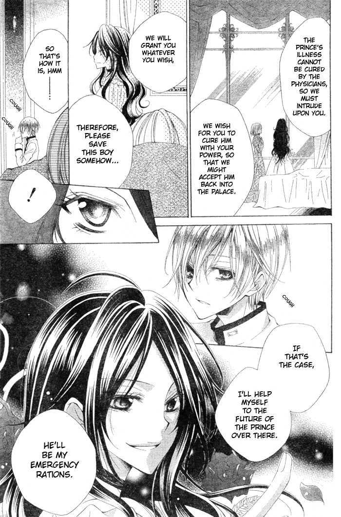 Hyakunen Renbo Vol.1 Chapter 1 : The Dramatic Love Of Prince And Witch - Picture 1