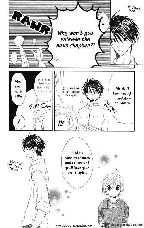 Private Prince Chapter 24 : The Birth Of A Princess - Picture 1