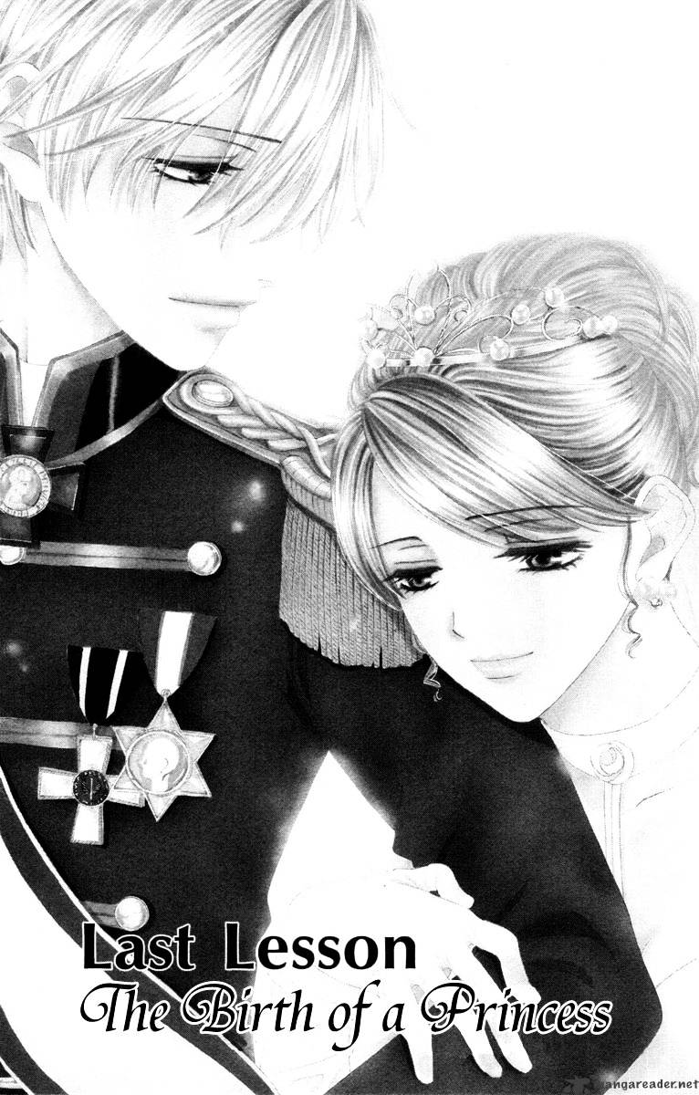 Private Prince Chapter 24 : The Birth Of A Princess - Picture 3