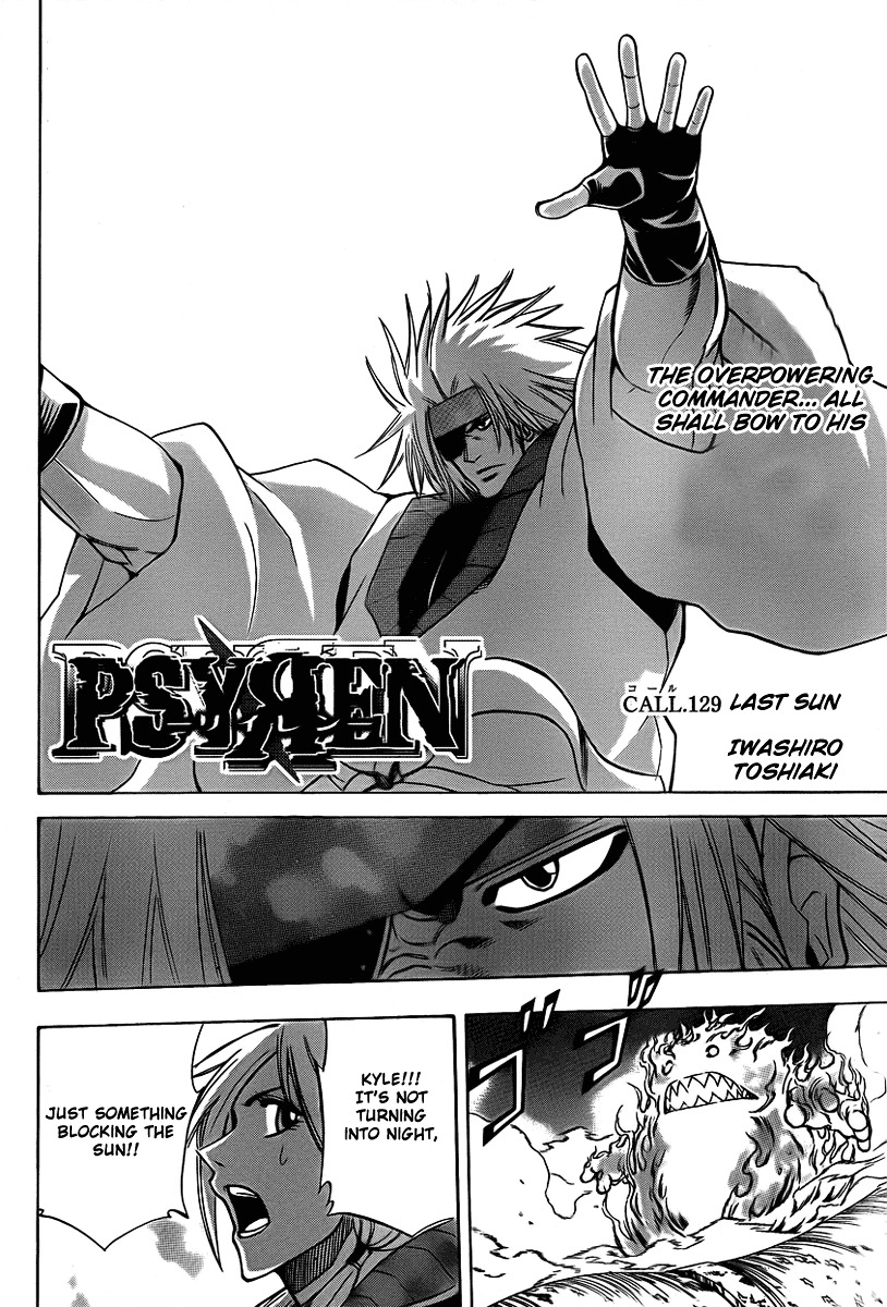 Psyren Chapter 129 : The Last Sun - Picture 3