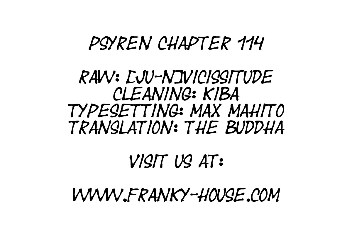 Psyren Chapter 114 : Killing Machine - Picture 1