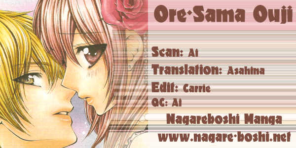 Ore-Sama Ouji - Page 1