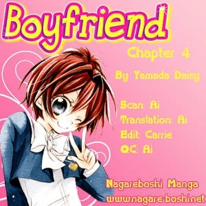 Boyfriend (Yamada Daisy) Vol.1 Chapter 4 : Rumors - Picture 1