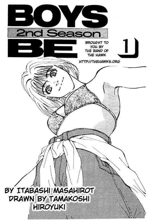 Boys Be 2Nd Season Vol.1 Chapter 1 : Love, Earrings, Jiujitsu (Part I) - Picture 1