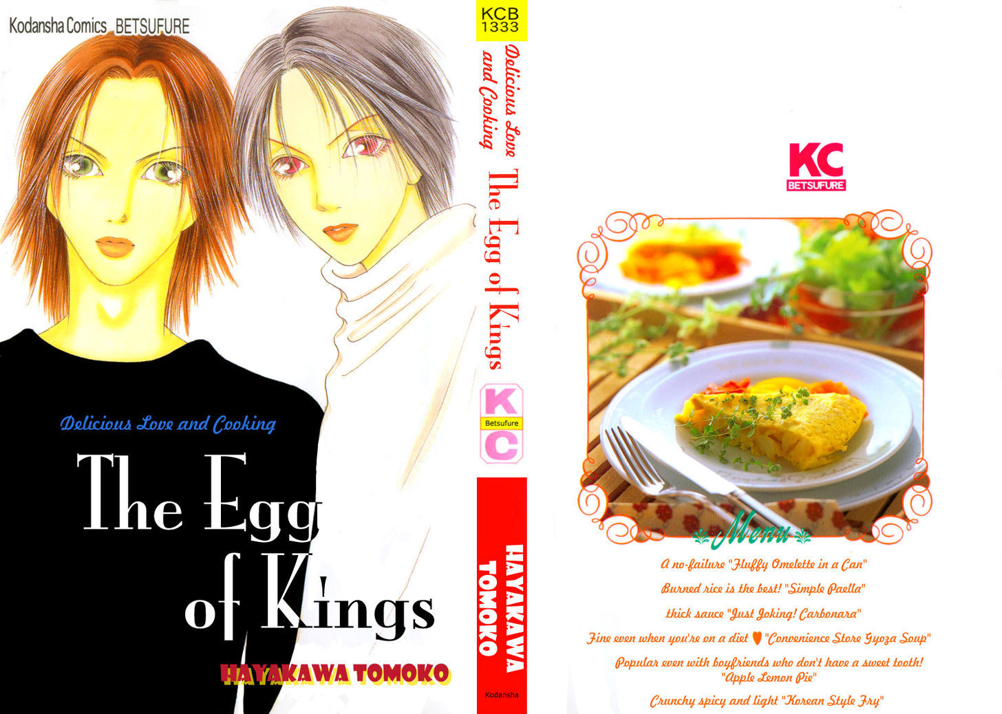 Ou-Sama No Tamago - Delicious Love & Cooking Vol.1 Chapter 1 : 1St. Dish - Fluffy Omelette In A Can - Picture 1
