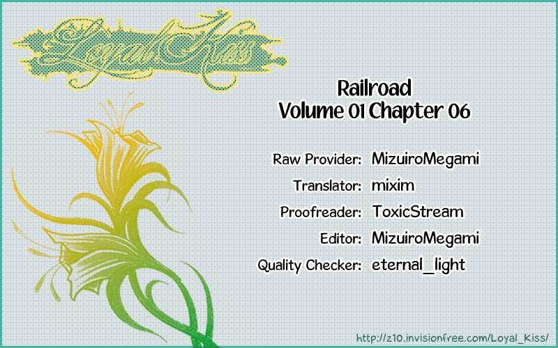 Railroad Vol.1 Chapter 6 - Picture 2