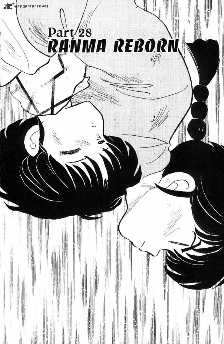Ranma 1/2 Chapter 14 - Picture 1