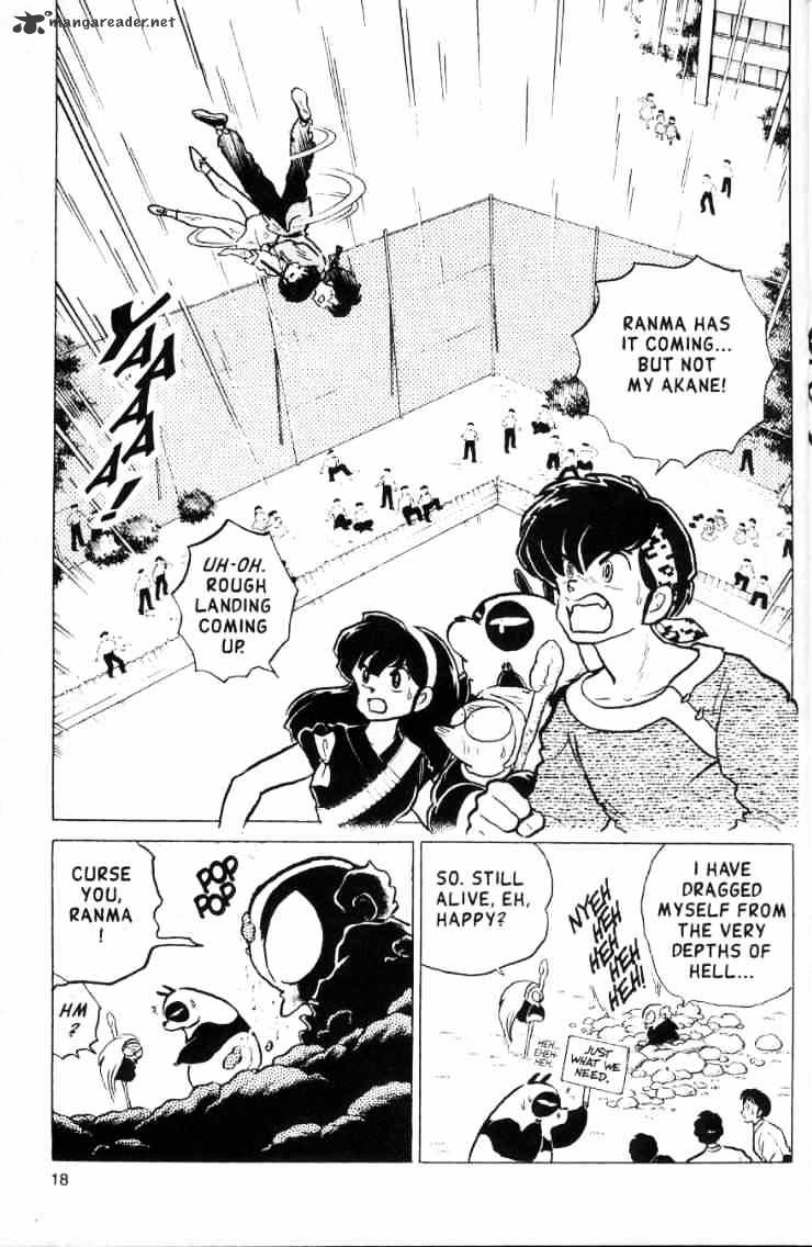 Ranma 1/2 Chapter 14 - Picture 2