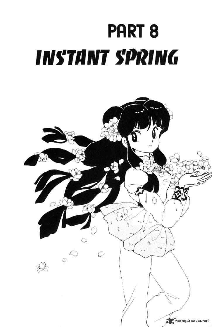 Ranma 1/2 Chapter 8 - Picture 1