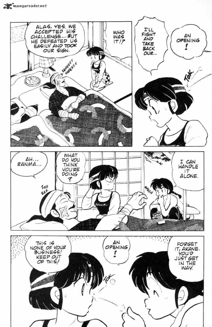 Ranma 1/2 Chapter 8 - Picture 3