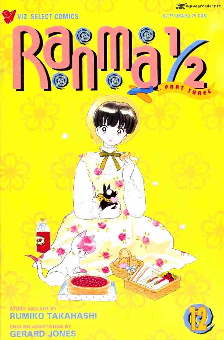 Ranma 1/2 Chapter 7 - Picture 1