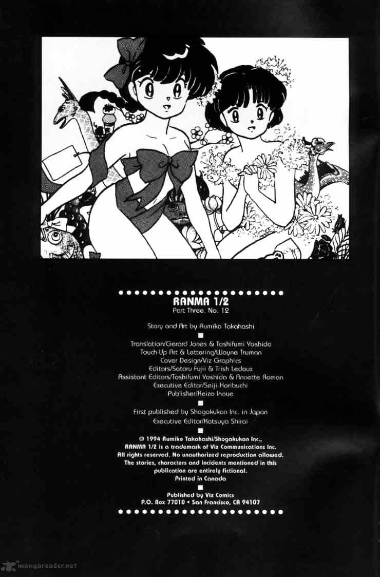 Ranma 1/2 Chapter 7 - Picture 2