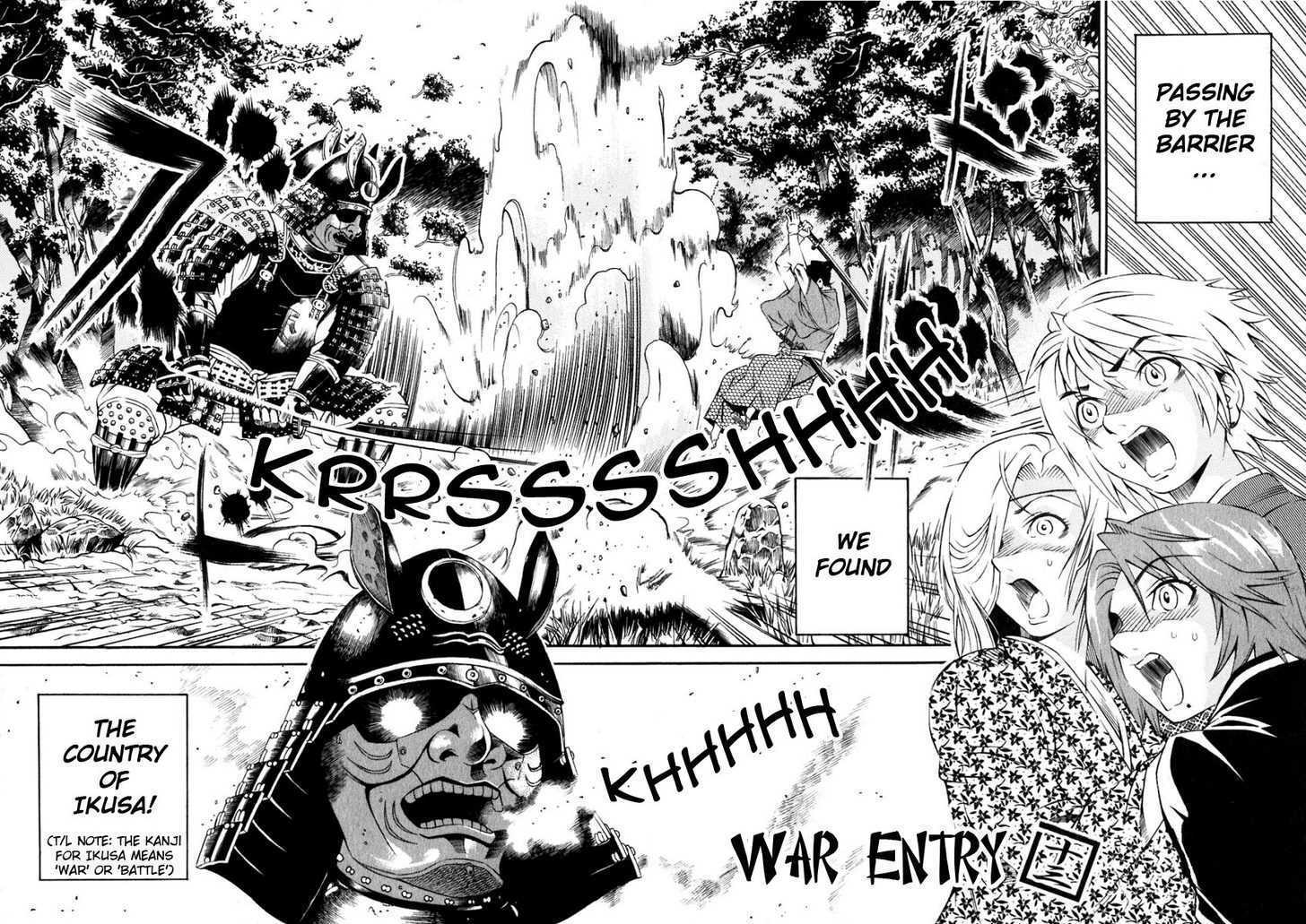 Rappi Rangai Vol.3 Chapter 13 : War Entry - Picture 2