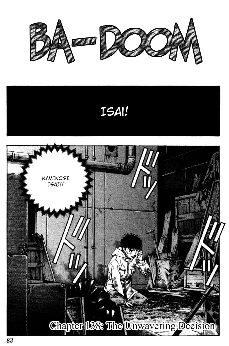 I''s Vol.15 Chapter 138 : The Unwavering Decision - Picture 1