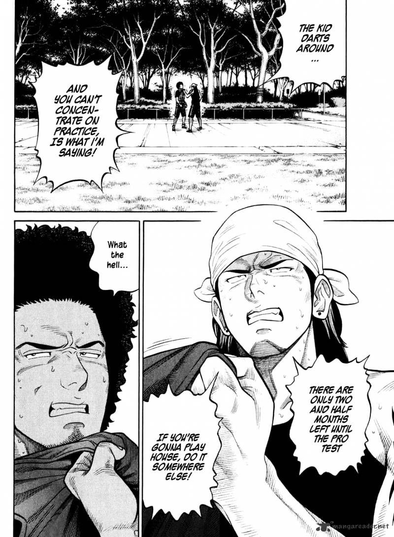 Rrr Chapter 25 - Picture 3