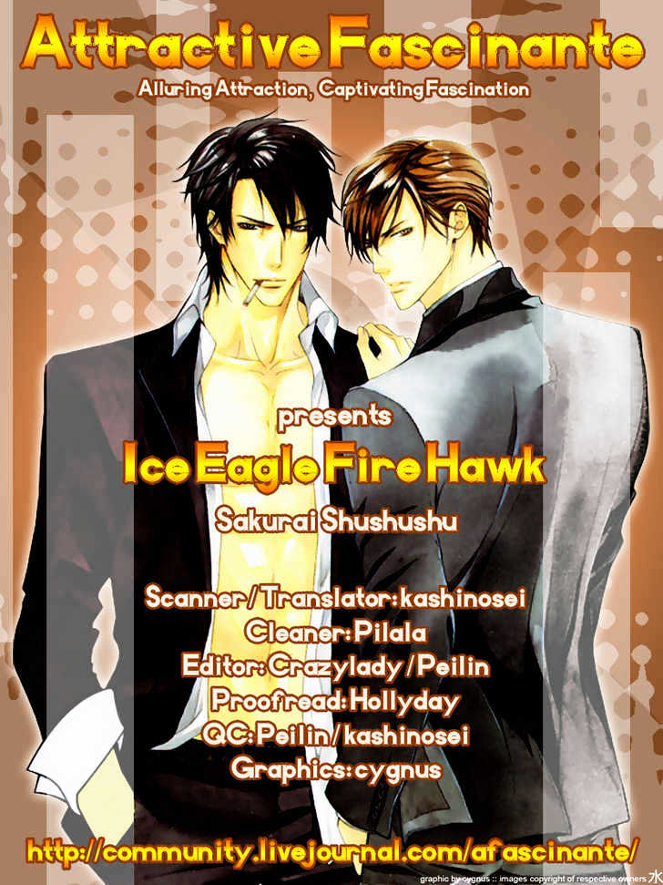 Ice Eagle Fire Hawk Vol.1 Chapter 2 - Picture 3