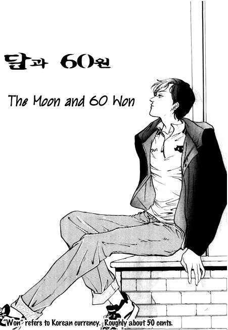 Ice Ice Baby Vol.1 Chapter 3 : The Moon And 60 Won - Picture 3