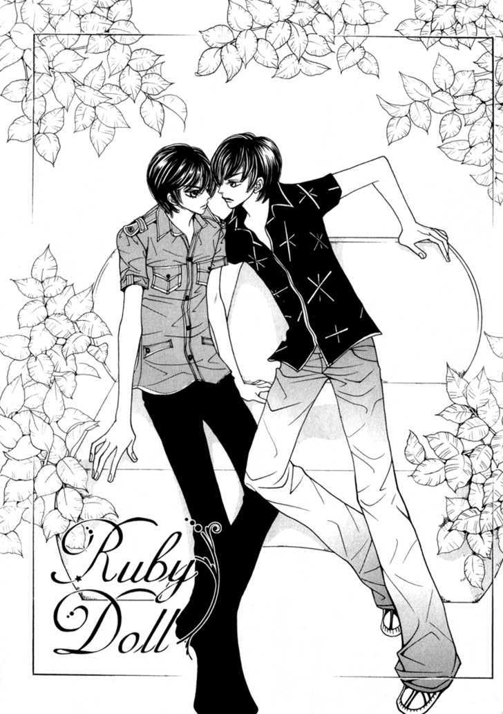 Ruby Doll Vol.1 Chapter 4 - Picture 3