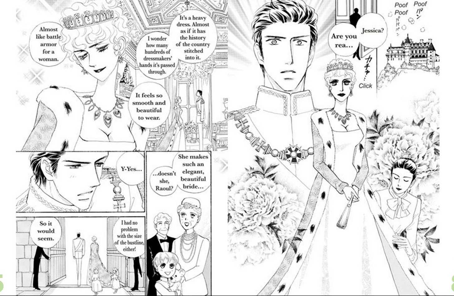 Ichiya Dake No Princess - Page 3