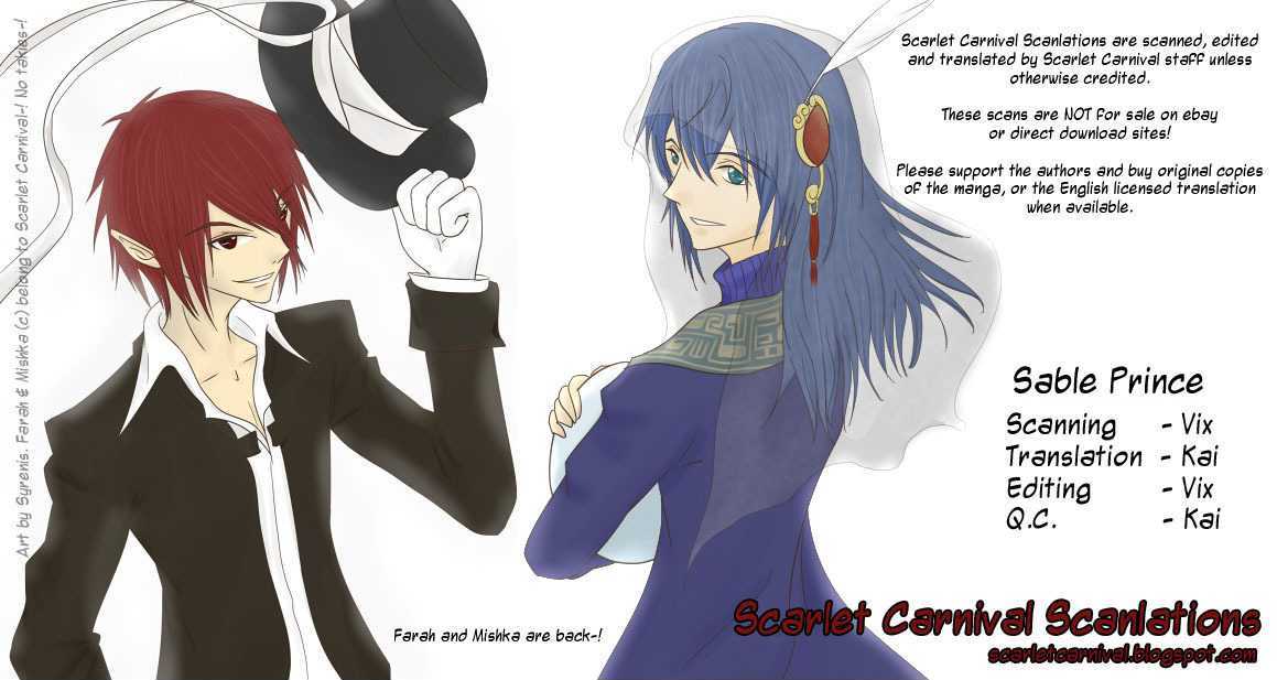 Sable Prince Vol.2 Chapter 9 : Tale Nine: Sanguine Prince - Picture 1