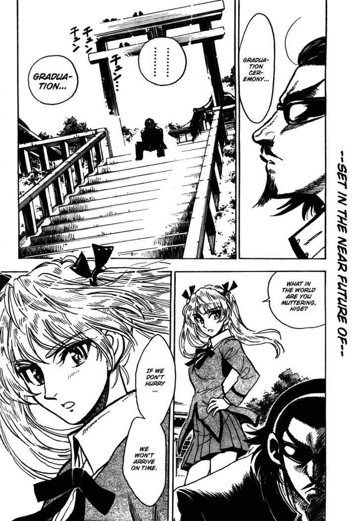School Rumble Z Vol.1 Chapter 10 : Goodbye Again - Picture 2