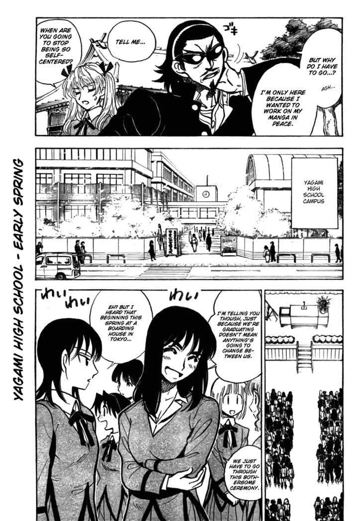 School Rumble Z Vol.1 Chapter 10 : Goodbye Again - Picture 3