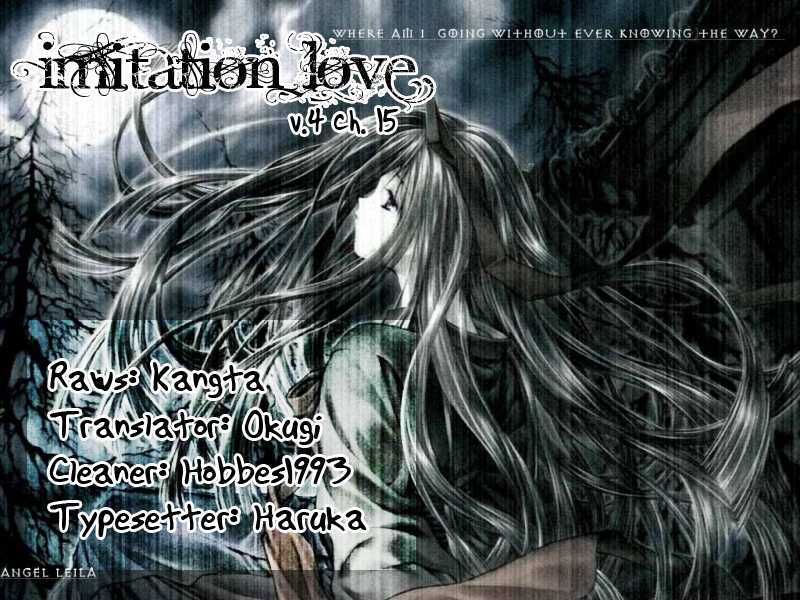 Imitation Love - Page 1