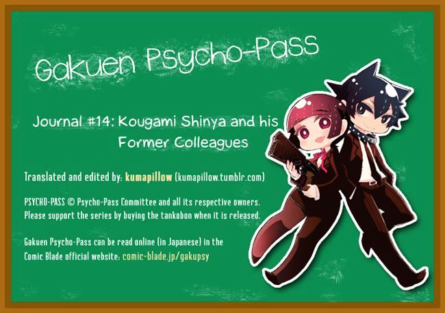 Gakuen Psycho-Pass - Page 1