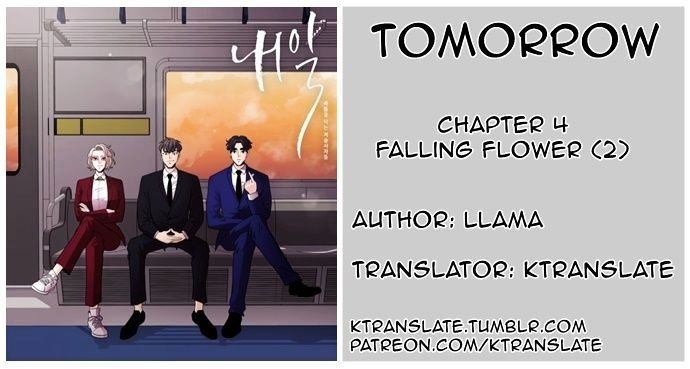 Tomorrow (Llama) Chapter 4 : Falling Flower (2) - Picture 1