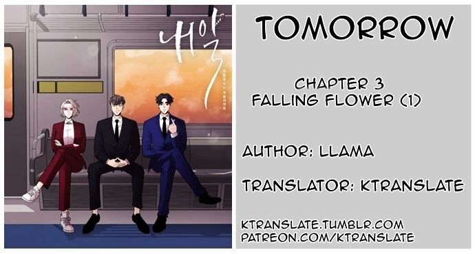 Tomorrow (Llama) Chapter 3 : Falling Flower (1) - Picture 1