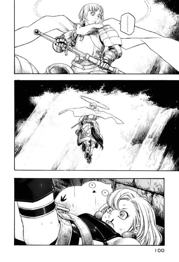 Junketsu No Maria - Page 2