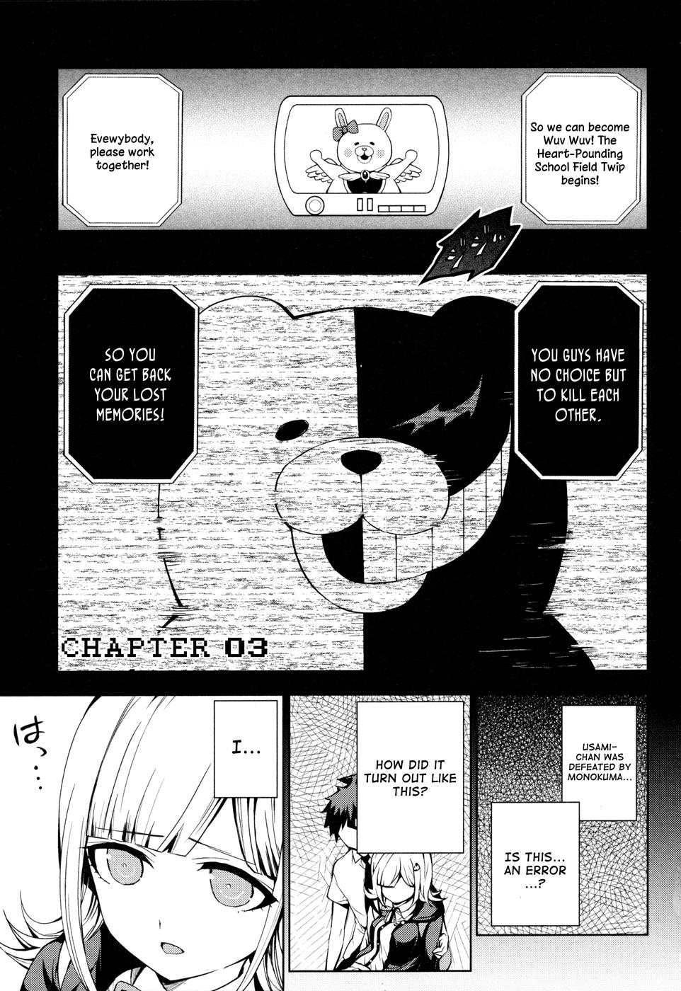 Super Danganronpa 2 - Chiaki Nanami's Goodbye Despair Quest - Page 1