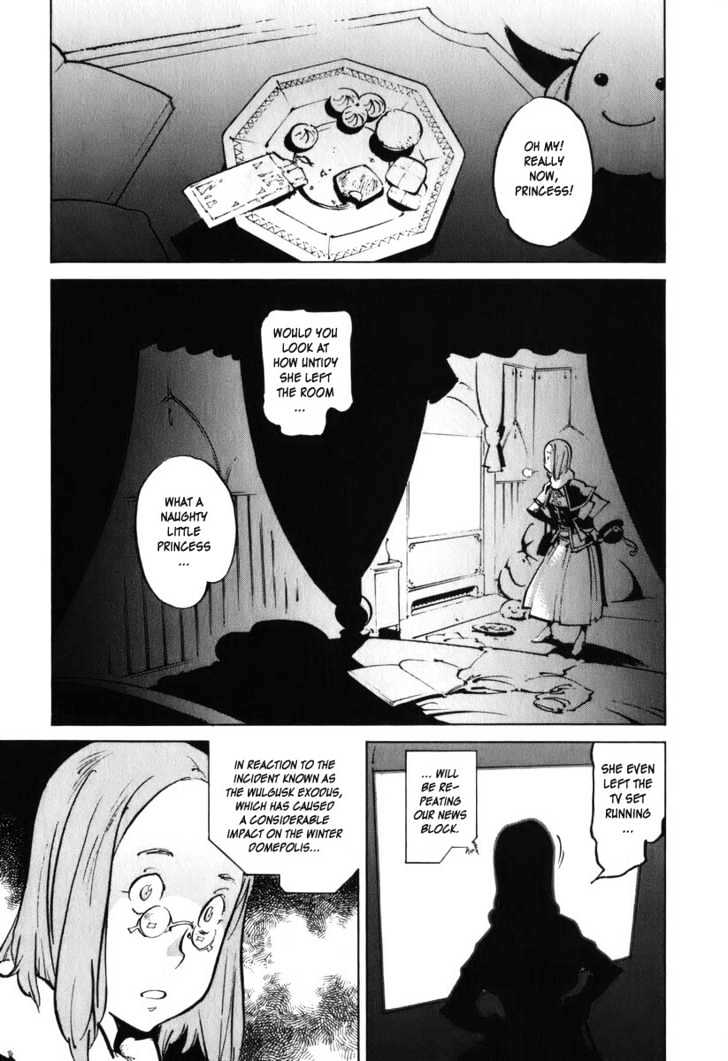 Overman King Gainer - Page 1