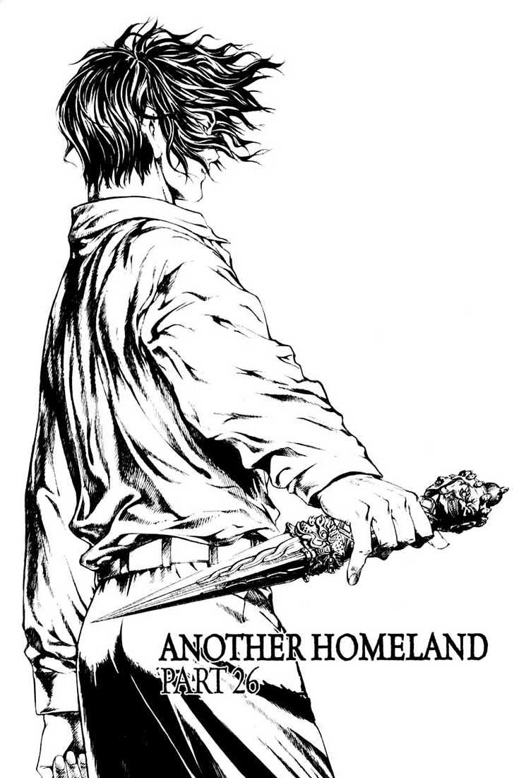 Island Vol.7 Chapter 45 : Another Homeland Part 26 - Picture 1