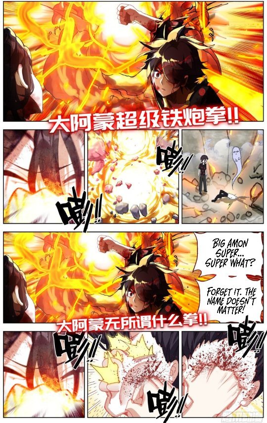 Another Emperor Reborn Chapter 210 - Picture 3