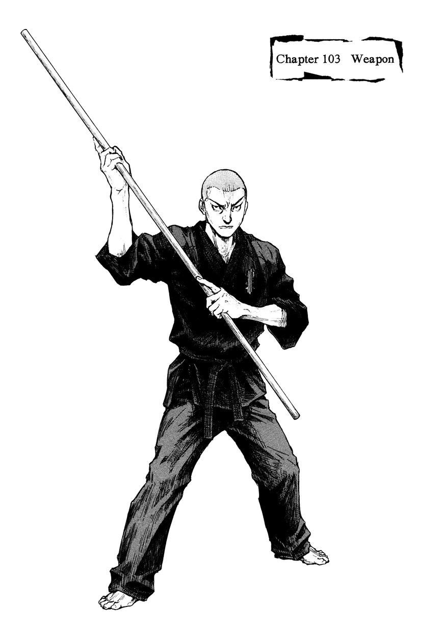 Shamo Vol.31 Chapter 103 : Weapon - Picture 1