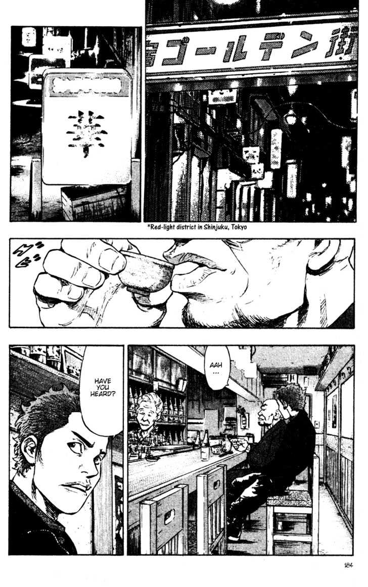 Shamo Vol.7 Chapter 70 : Time Is Running Out - Picture 2