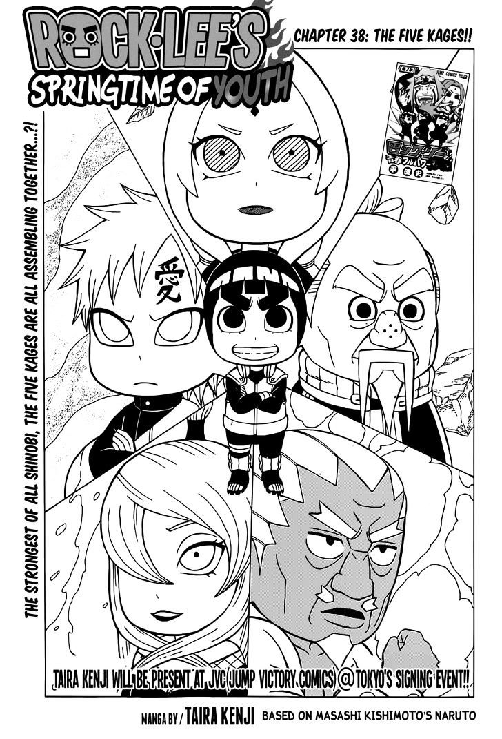 Rock Lee No Seishun Full-Power Ninden Chapter 38 - Picture 1