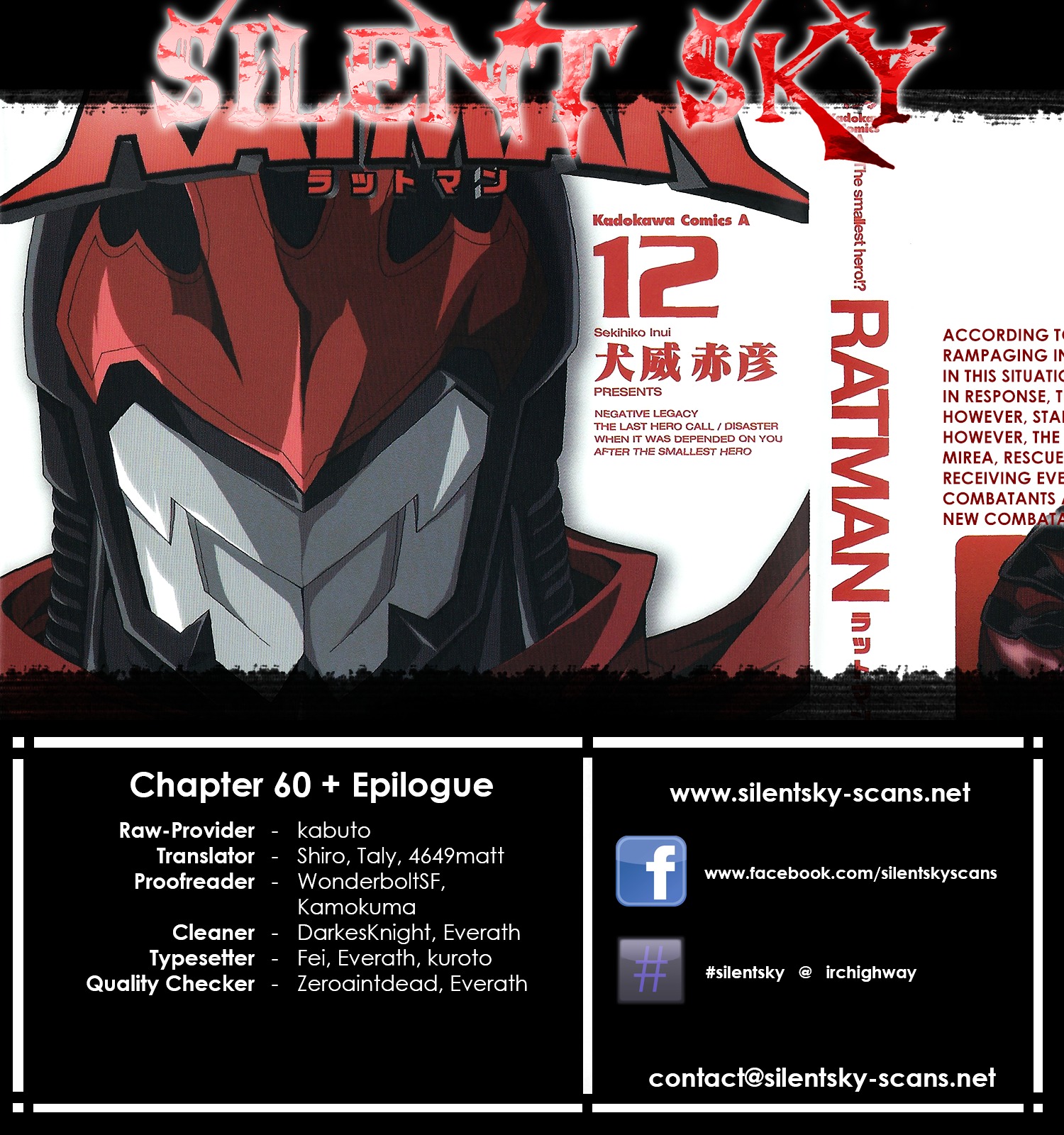 Ratman Vol.12 Chapter 60 : When It Was Depended On You + Epilogue [End] - Picture 1