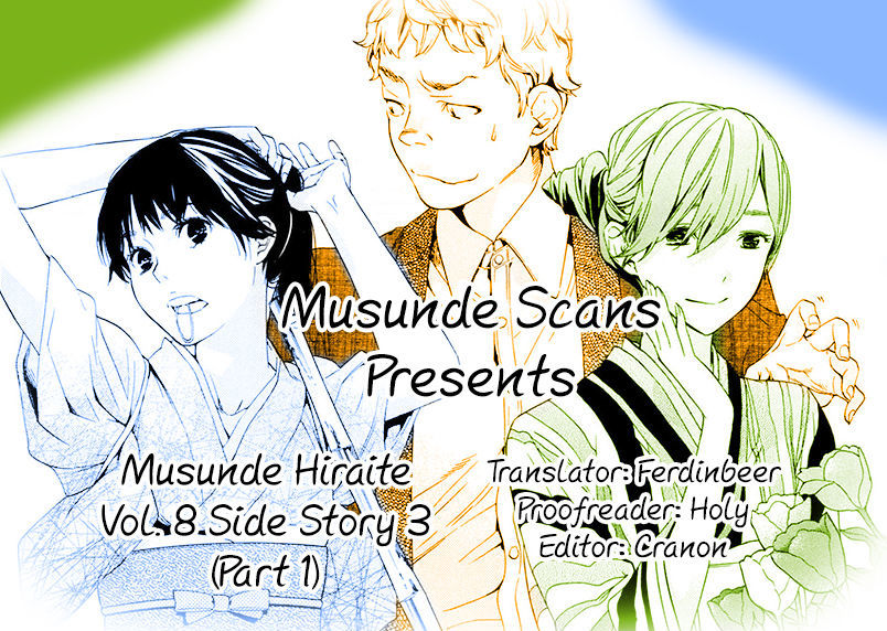 Musunde Hiraite (Minase Mayu) Vol.8 Chapter 34.6 : Side Story 3: Welcome Home (Part 1 Of 3) - Picture 1