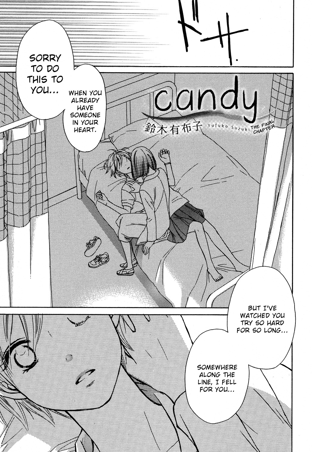 Candy - Page 2
