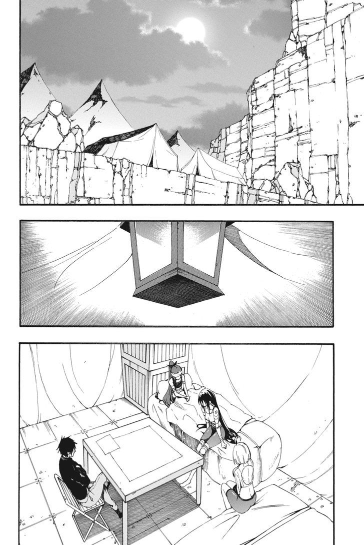 Akame Ga Kiru! Zero Chapter 25 : The Light & Shadows Of Reunion - Picture 2