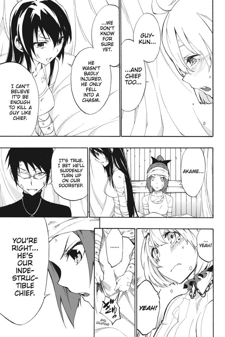 Akame Ga Kiru! Zero - Page 3
