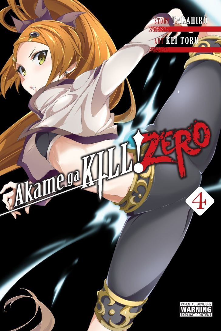Akame Ga Kiru! Zero - Page 1