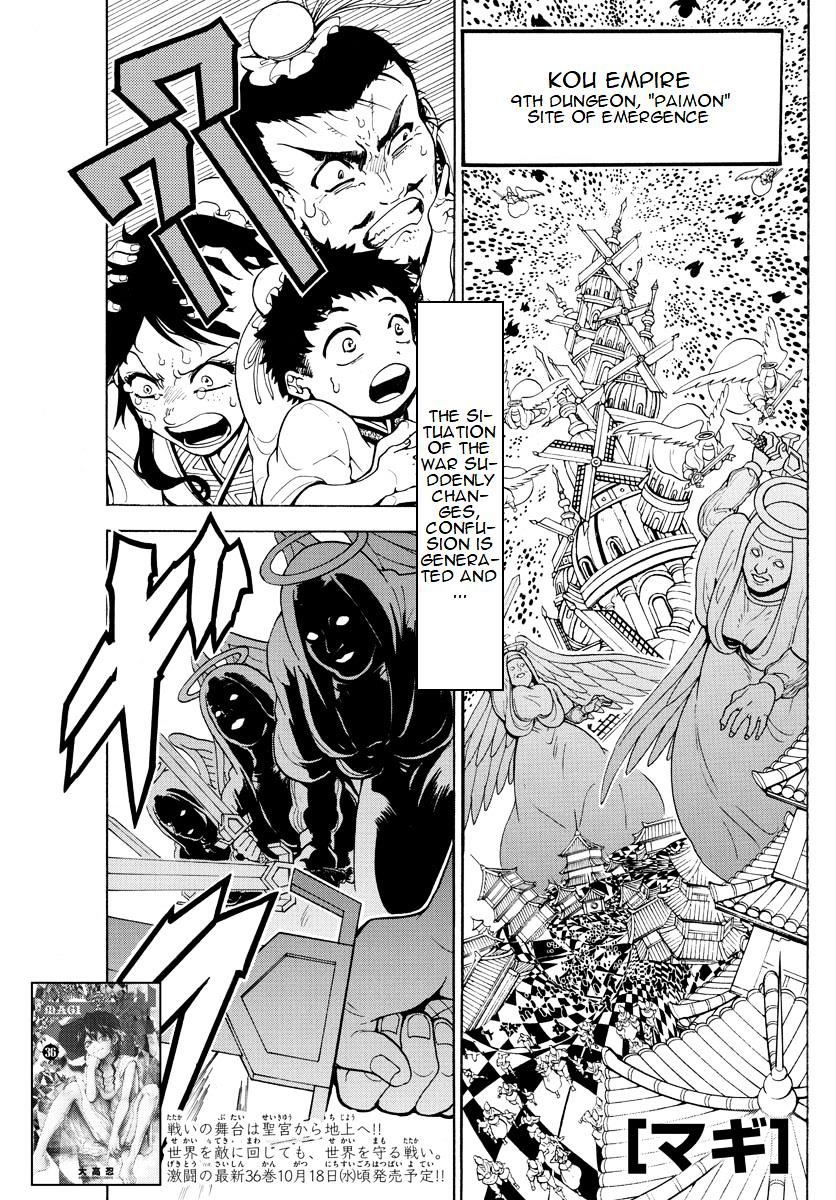 Magi - Labyrinth Of Magic Vol.20 Chapter 365 : The Great Dungeon Towers - Picture 1