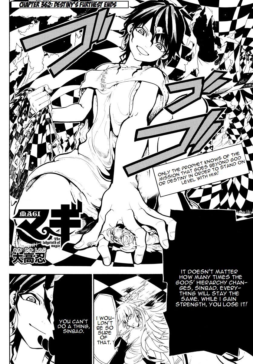 Magi - Labyrinth Of Magic Vol.20 Chapter 362 : Destiny's Furthest Ends - Picture 2