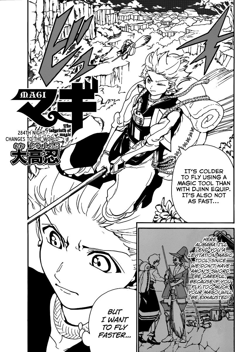 Magi - Labyrinth Of Magic Vol.20 Chapter 284 : Changes To The World - Picture 3