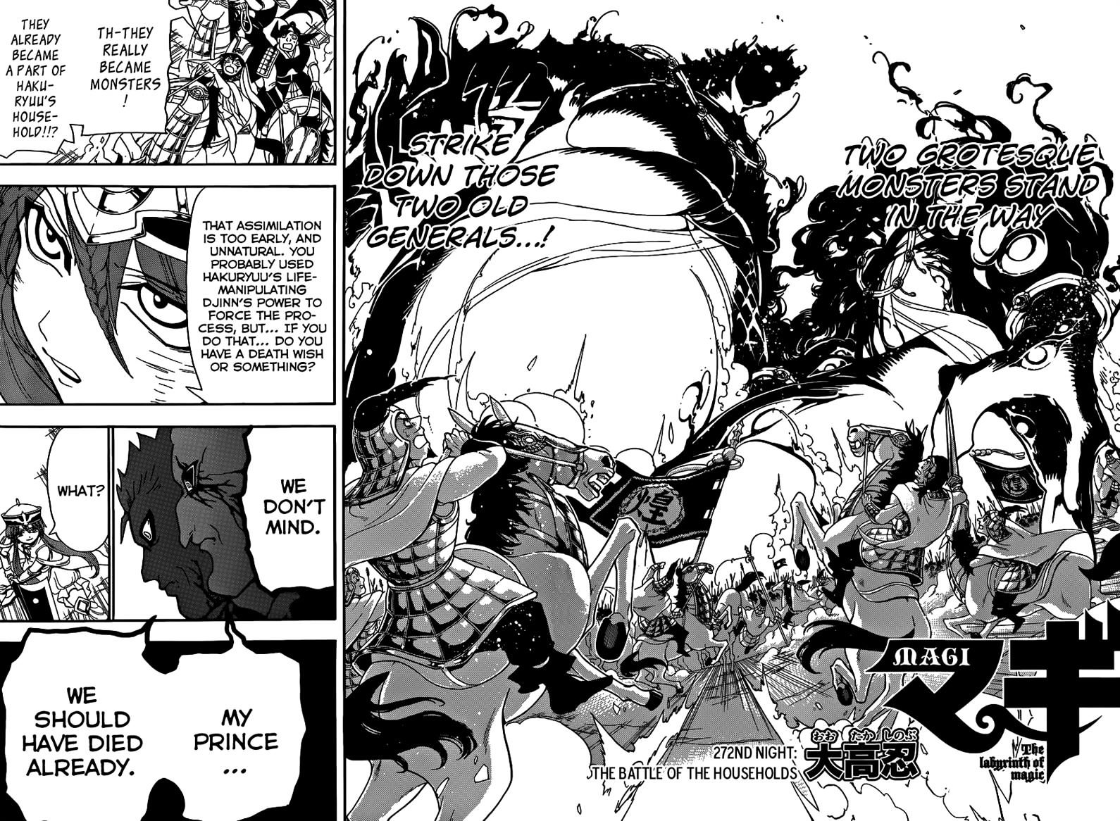 Magi - Labyrinth Of Magic Vol.20 Chapter 272 : The Battle Of The Households - Picture 2