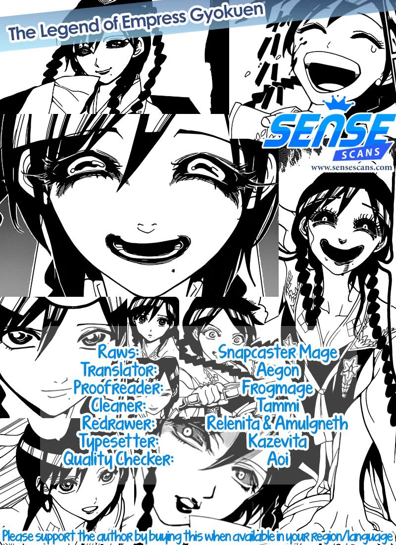 Magi - Labyrinth Of Magic Vol.20 Chapter 250 : The New Emperor - Picture 1