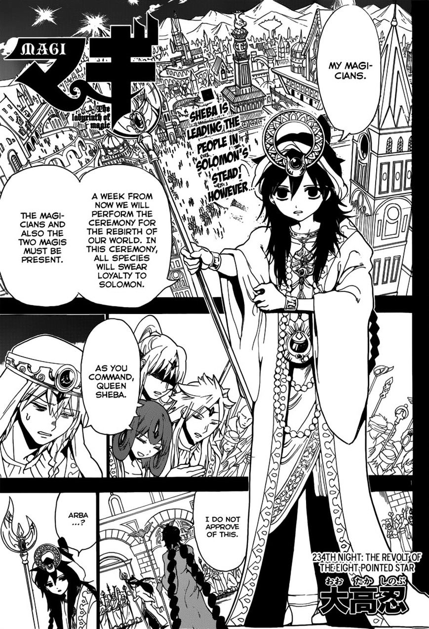 Magi - Labyrinth Of Magic Vol.20 Chapter 234 : The Revolt Of The Eight-Point Star - Picture 1
